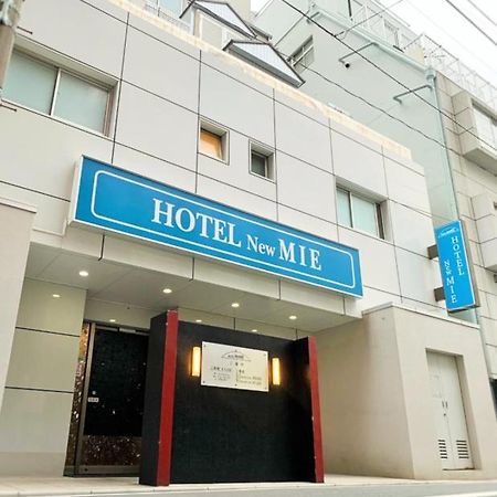 Hotel Newmie (Adults Only) Tokio Exterior foto